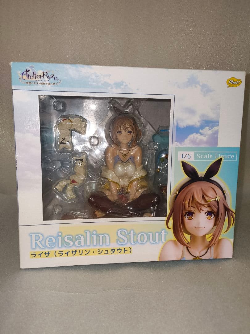 ライザのアトリエ ～常闇の女王と秘密の隠れ家～ ライザ 1/6 完成品フィギュア Amazon | ライザ フィギュア アニメ ライザのアトリエ 常闇の女王と