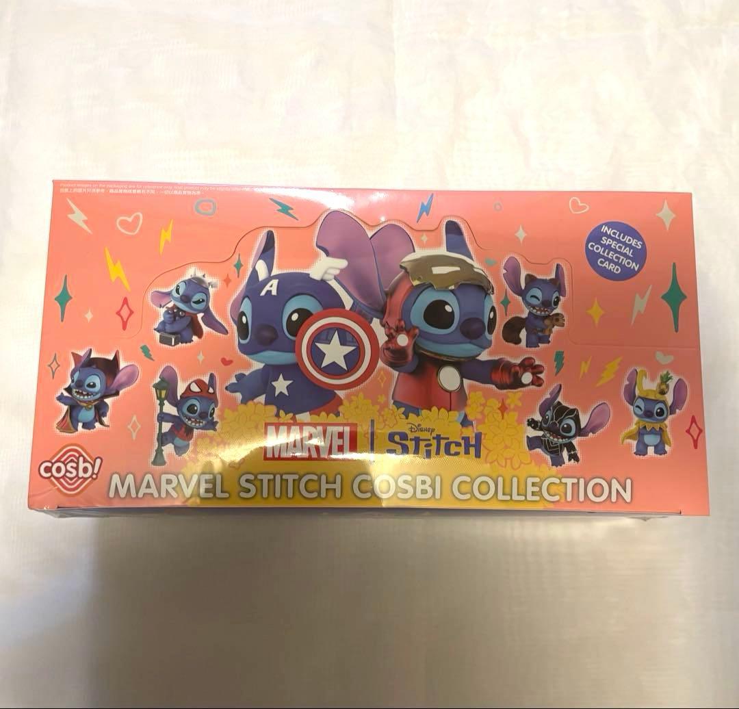 24時間以内発送》cosbiマーベル×スティッチ8種セット ホットトイズ