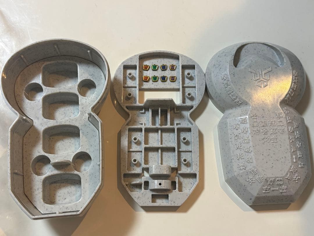 専用。値段交渉あり。仮面ライダークウガ　装着変身シリーズ　五代雄介三体おまけ