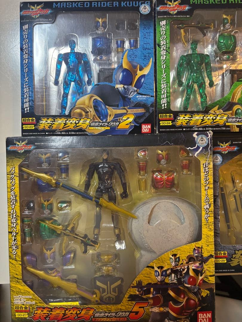 専用。値段交渉あり。仮面ライダークウガ　装着変身シリーズ　五代雄介三体おまけ