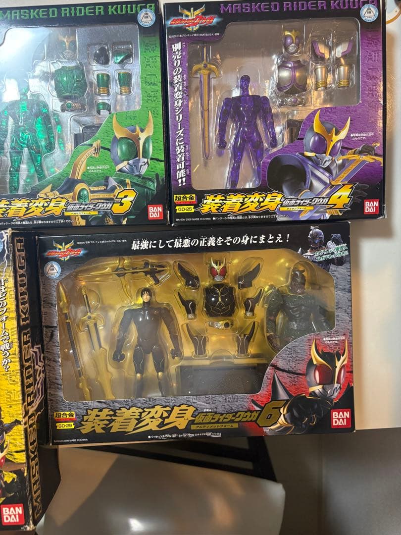 専用。値段交渉あり。仮面ライダークウガ　装着変身シリーズ　五代雄介三体おまけ