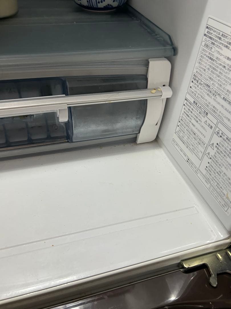 HITACHI 冷蔵庫 R-XG43J 430L