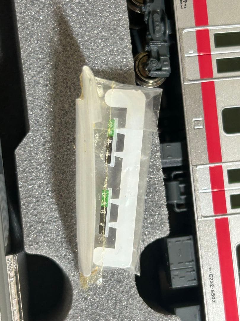 Nゲージ　KATO 10-862 10-863 E233系5000番台　京葉線