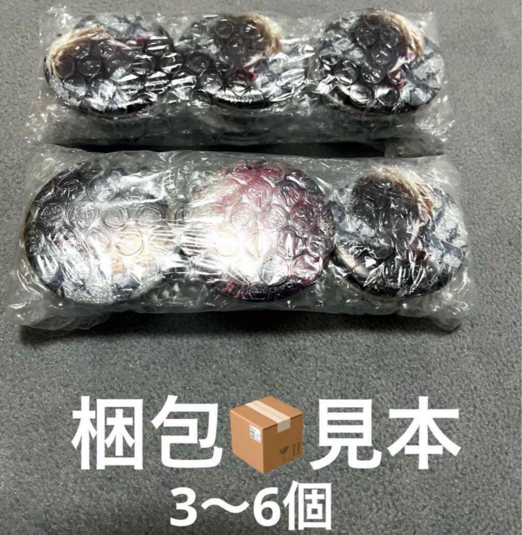 ウィンドブレイカー トレーディング缶バッジ お野菜収穫ver 桜遙30個