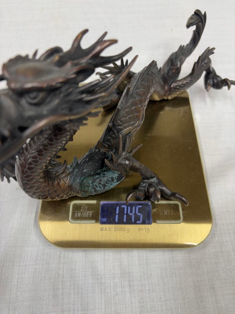 青銅　銅　龍　オブジェ　置物　アンティーク　骨董品