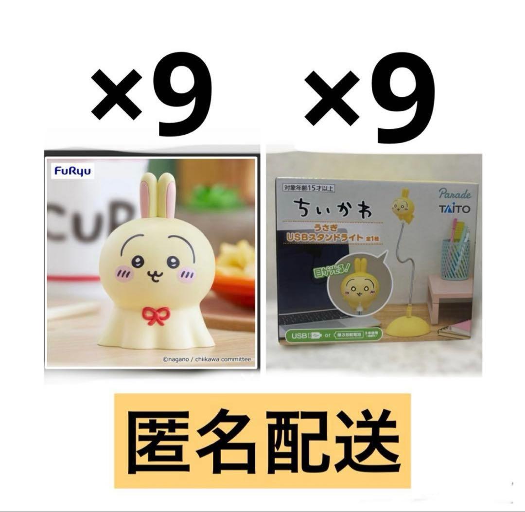 j*o様 Simble Overdrive ギターエフェクター