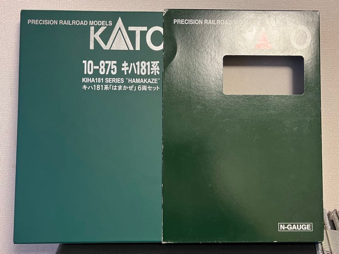 KATO キハ181系 はまかぜ