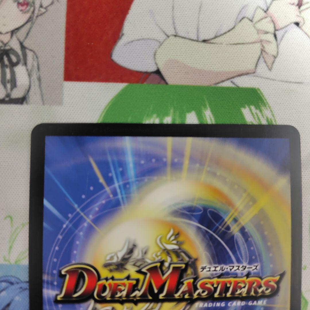 T・T・T　金トレジャー