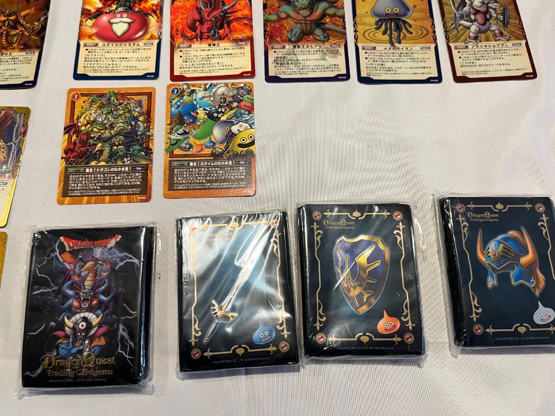 【希少】プロモフルコンプ　ドラゴンクエスト　TCG　トレーディングカードゲーム