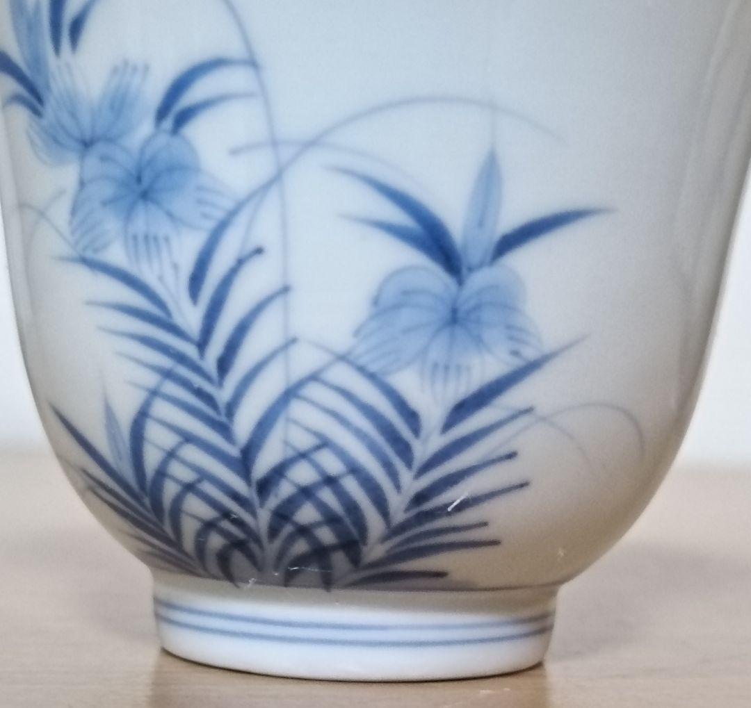 後期鍋島3個 猪口 鍋島焼 湯呑み