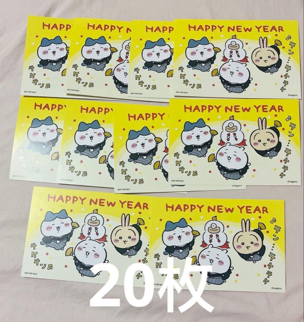 おきた様 リクエスト 2点 まとめ商品 - メルカリ