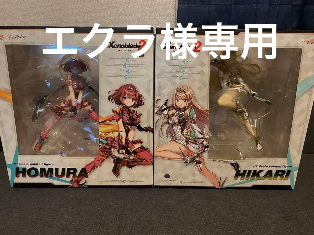 Xenoblade 2 ゼノブレイド2 ホムラ ヒカリ フィギュア セット