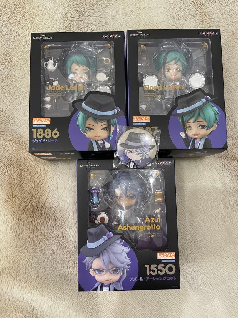 ツイステねんどろいど アズール ジェイド フロイド