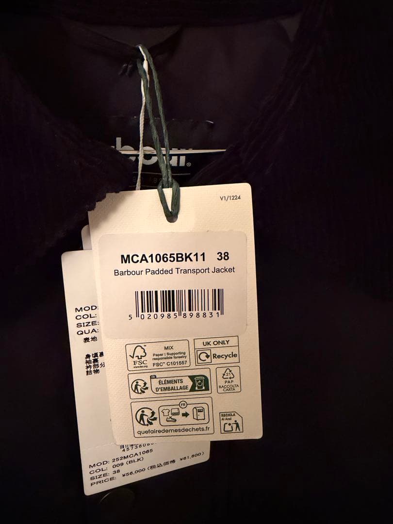 ジャケット・アウター Barbour TRANSPORT PADDED JACKET 38