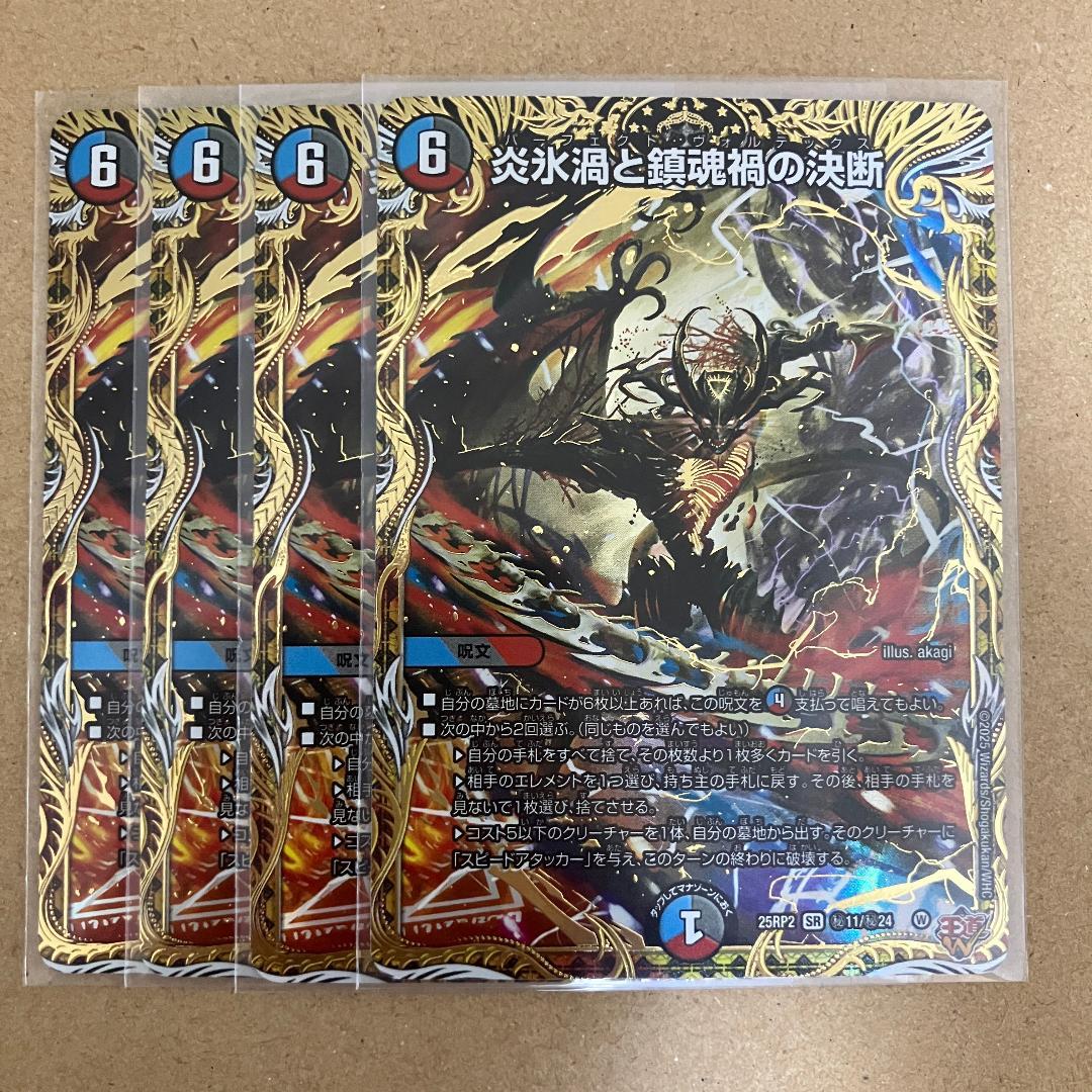 有馬様 リクエスト 2点 まとめ商品 - メルカリ