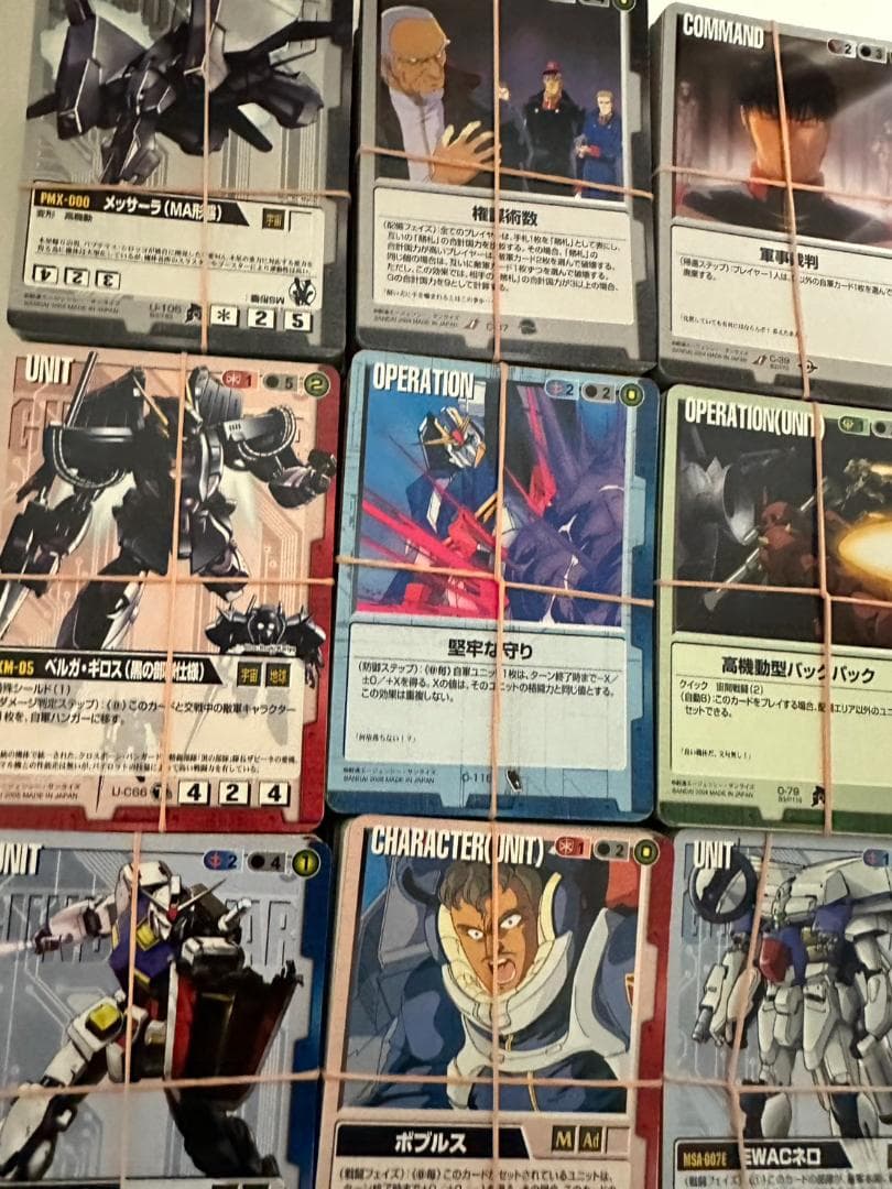 ①　ガンダムウォー　約2000枚