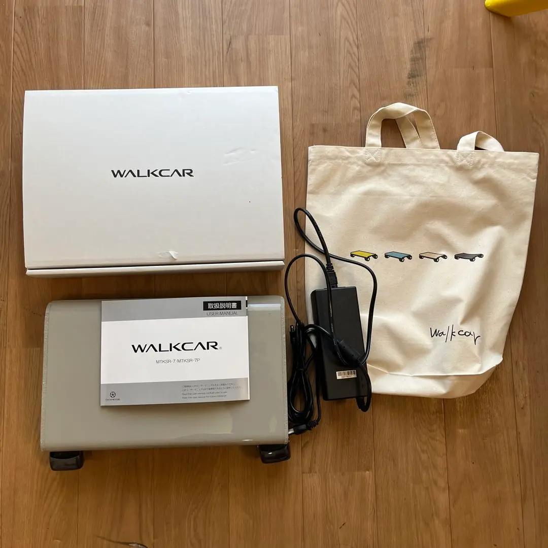 Walkcar2 公道走行可能モデル サンドベージュ