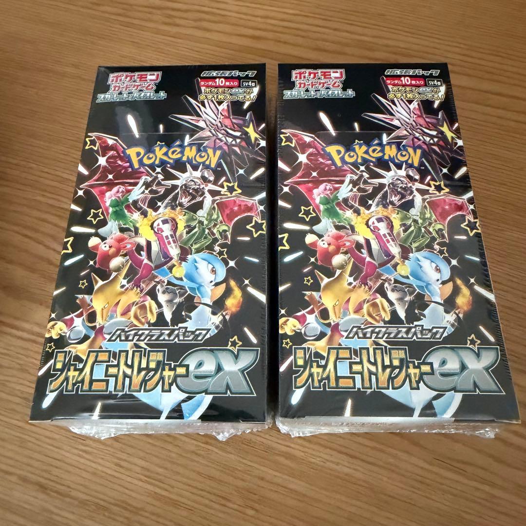 ポケモンカードゲーム シャイニートレジャーex 4BOX シュリンク付き