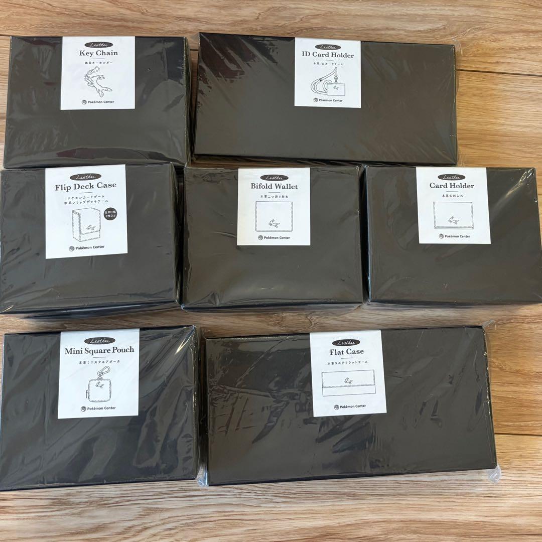ポケモンセンター 限定 本革 ブラッキー 全種セット 7点 新品未開封