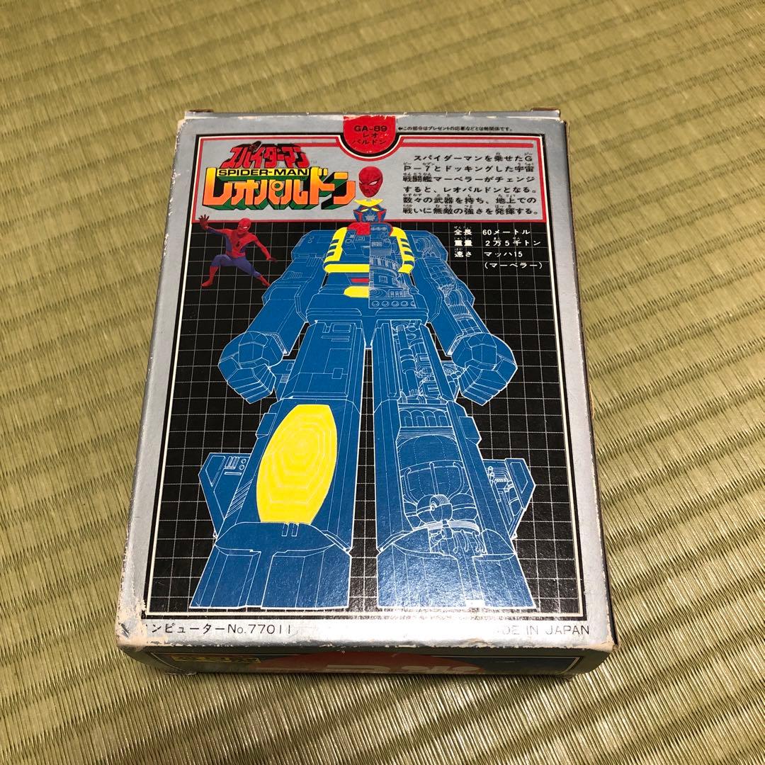 レオパルドン 超合金 GA-89 ポピー