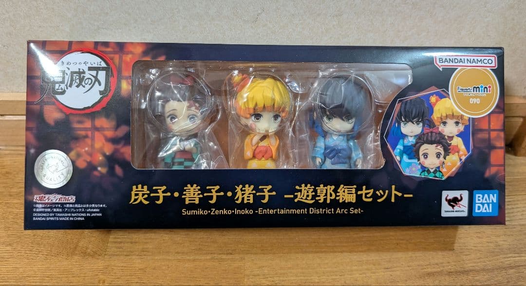 figuarts mini 鬼滅の刃 炭子・善子・猪子 -遊郭編セット-