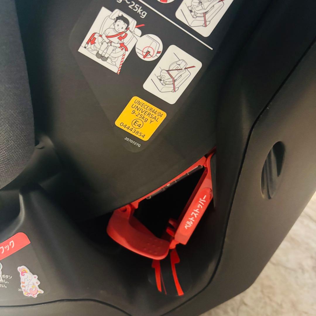 AILEBEBE エールベベ　スイングムーン　プレミアムS チャイルドシート