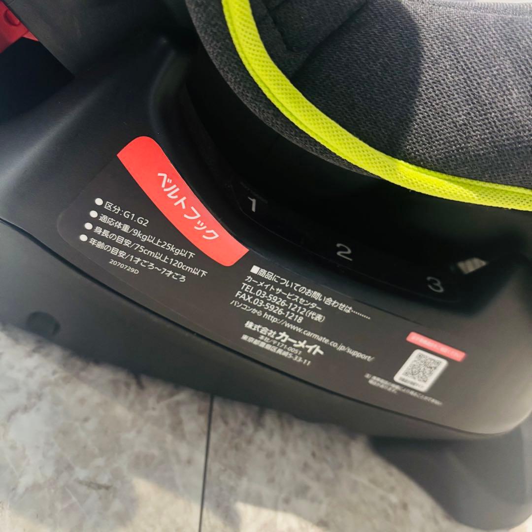 AILEBEBE エールベベ　スイングムーン　プレミアムS チャイルドシート