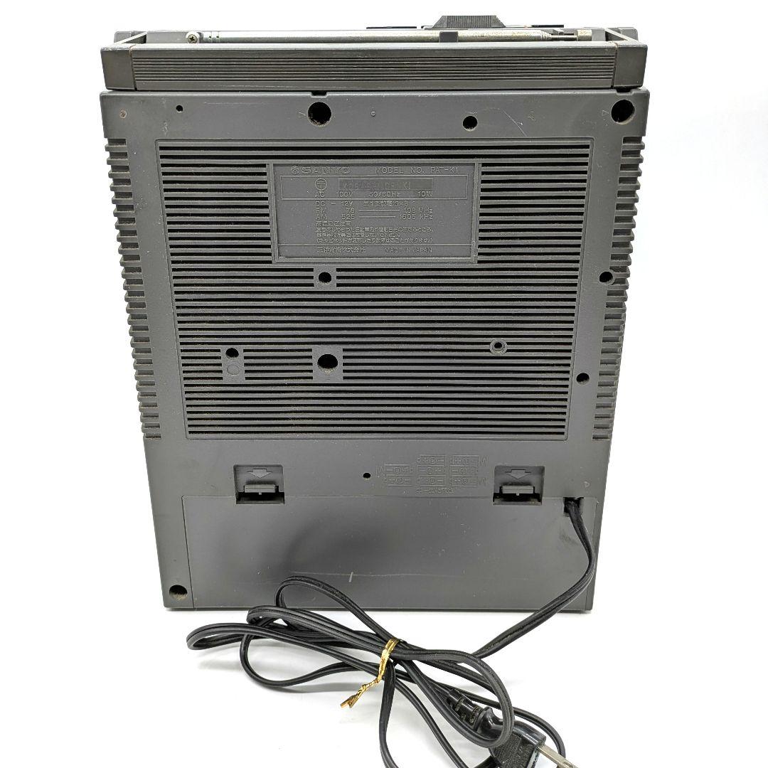 SANYO カラオケメイト ラジカセ PAT-K1 おまけ付 昭和レトロ 日本製