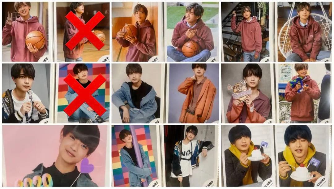 ※バラ売り要相談 なにわ男子 高橋恭平 まとめ売り