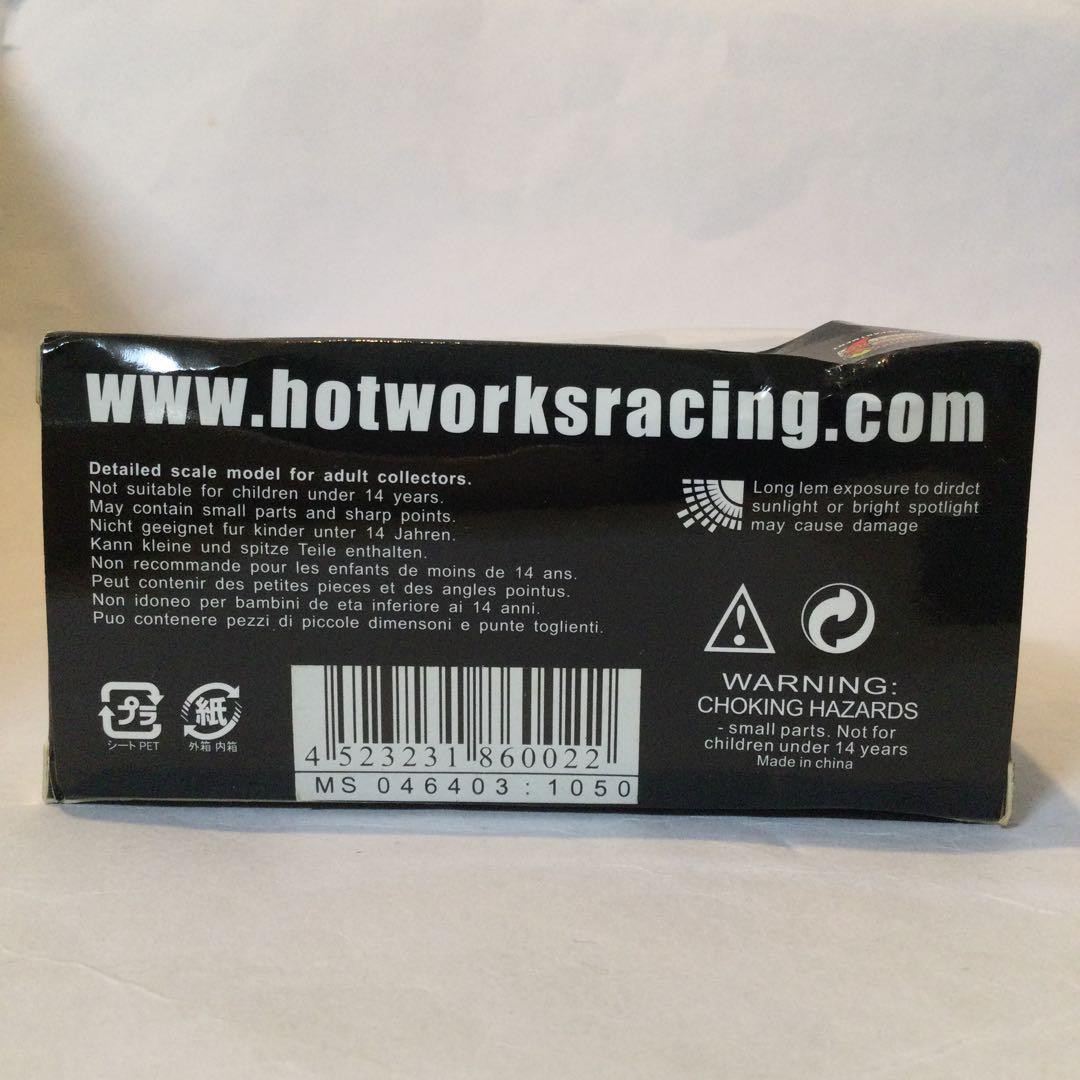 値引き済 ホットワークス 2002 AE86 スポーツインジェクション 上野勝浩