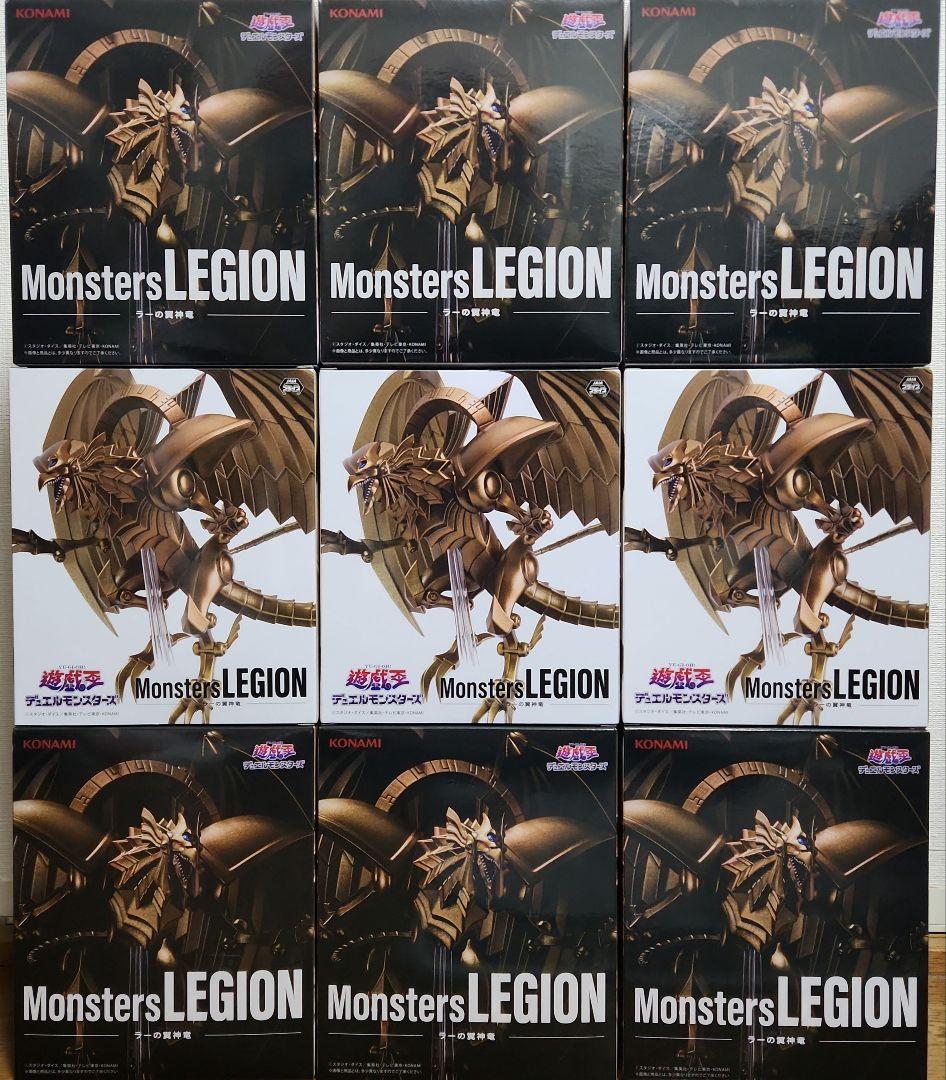 遊戯王デュエルモンスターズプライズフィギュア