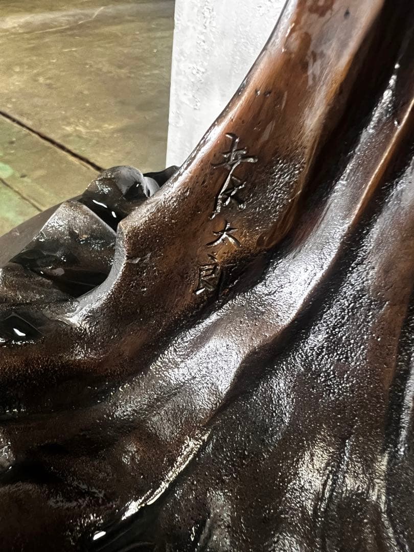 ブロンズ像　ぶどう　裸婦　2体セット　愛知発