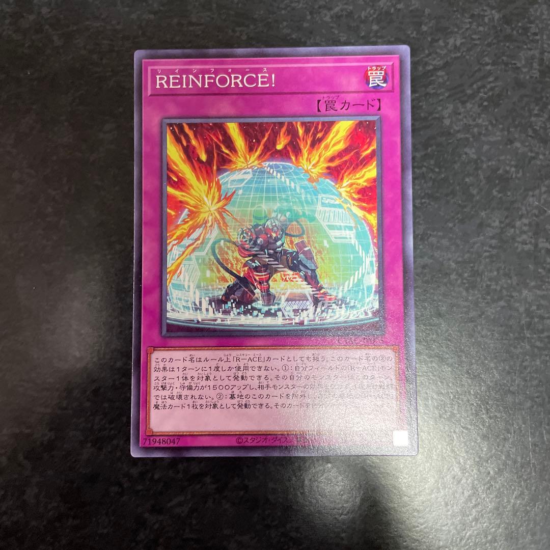 遊戯王デッキ　デモンスミスRーACEデッキ　ガチ構築　No.1730