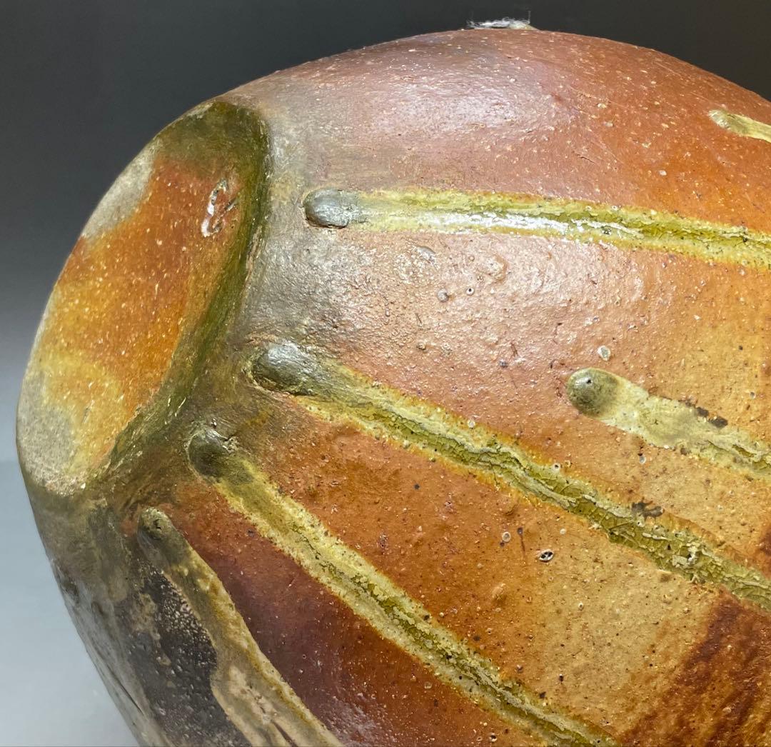 信楽焼　古信楽　壺　在銘　作家作品　b9597