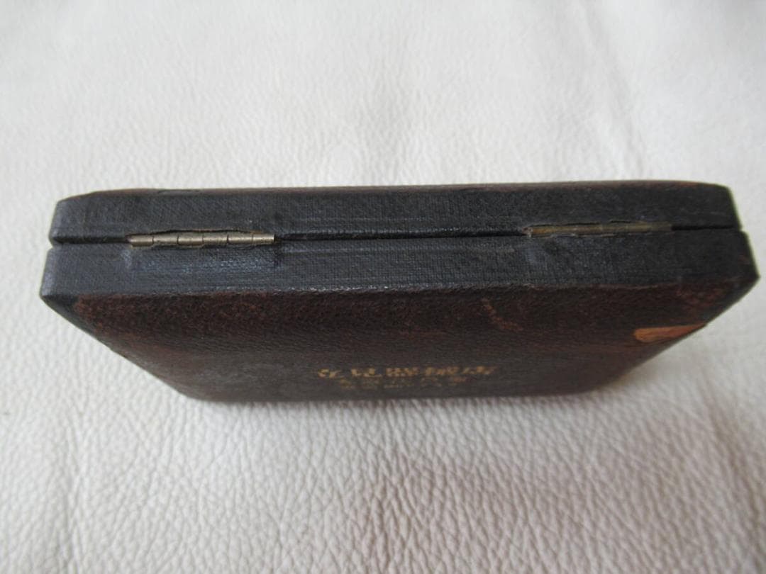 極希少美品 明治28年共箱付◇日本近代眼科の父 河本重治郎博士発明 検