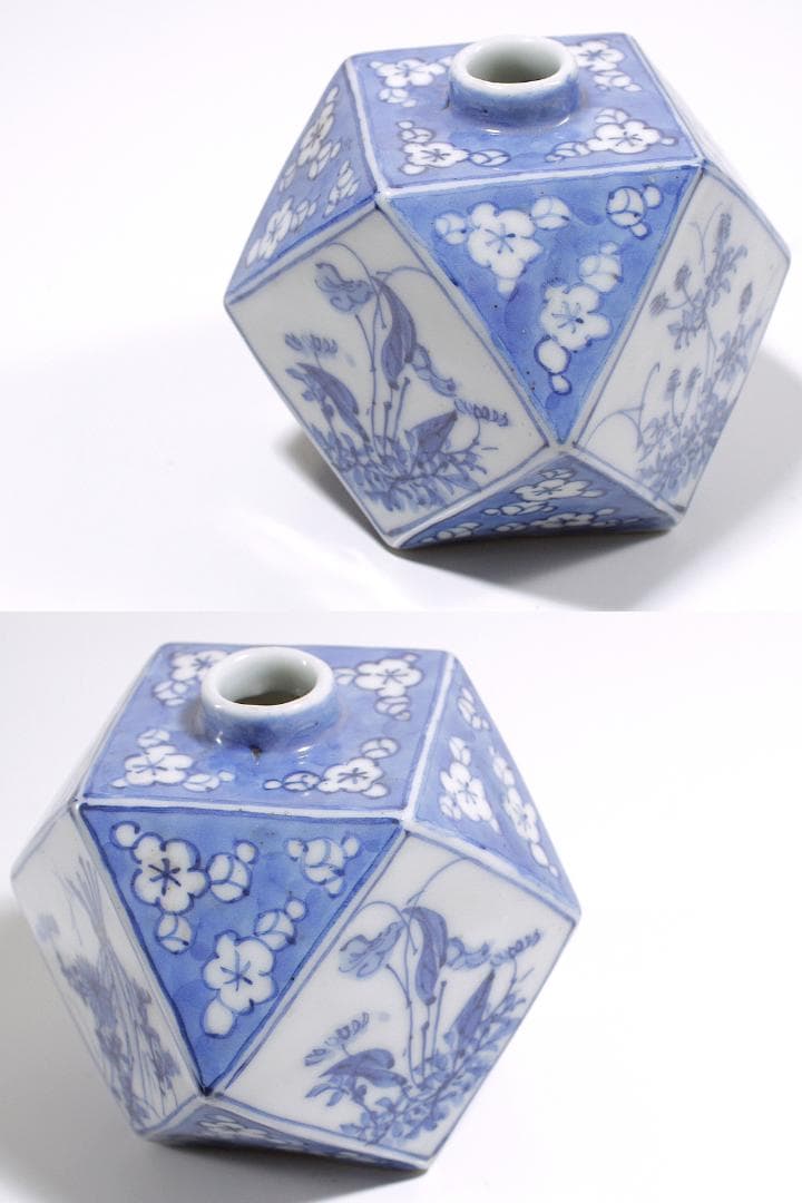 幕末-明治期 瀬戸焼 染付 面取壺