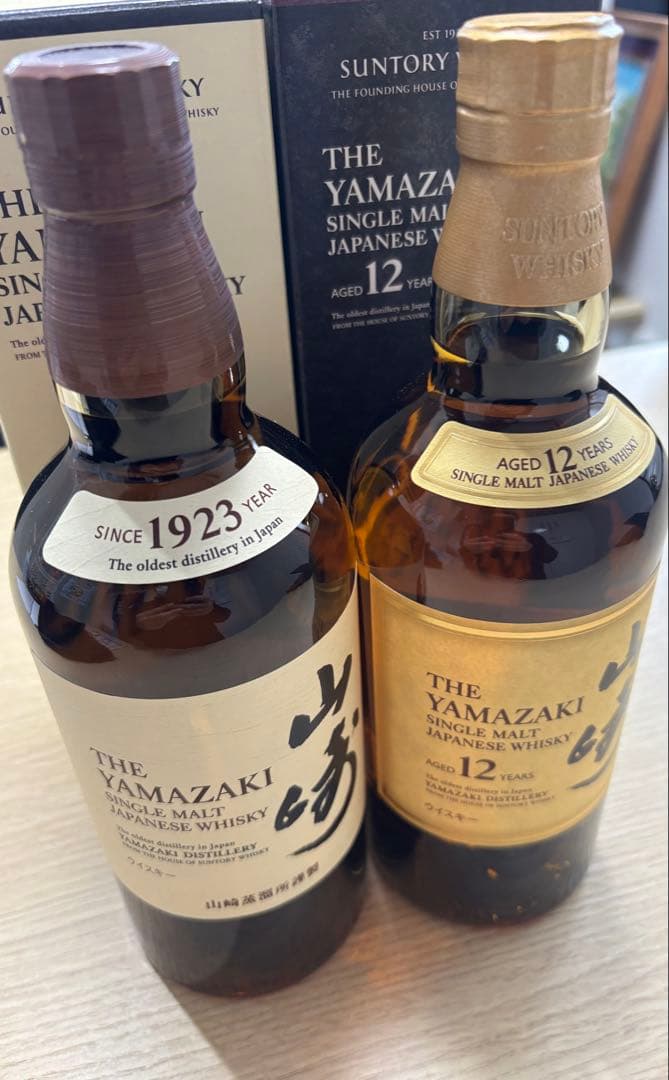 山崎12年 山崎NV ノンヴィンテージ 各1本 2本セット カートン付き 未開栓 山崎12年とノンビン山崎 2本セット 山崎12年、山崎 2本セット