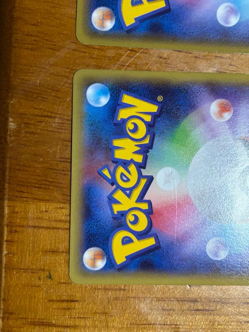 MレックウザEX XYD MレックウEX XY6 006/018 062/078