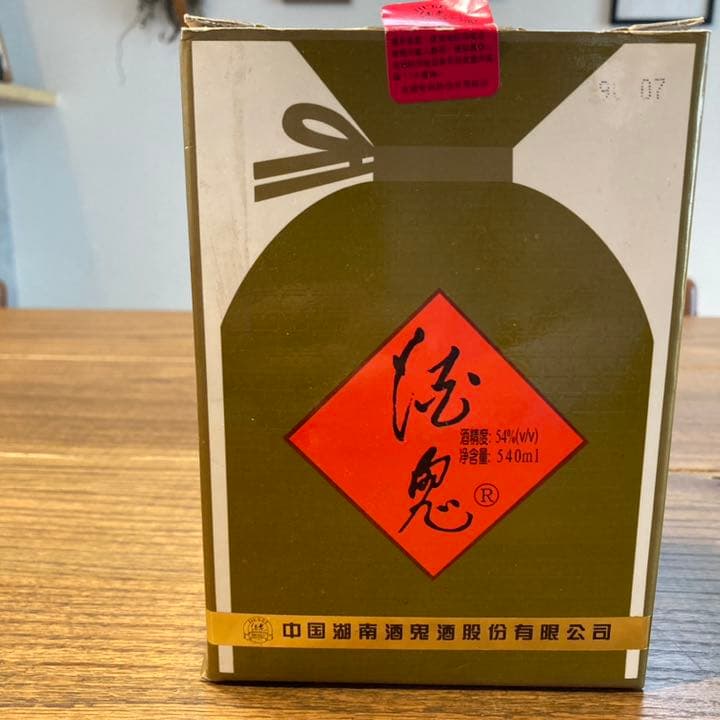 中国酒 酒鬼 無上妙品 540ml オンライン 54% Sot 中国酒 酒鬼 無上妙品