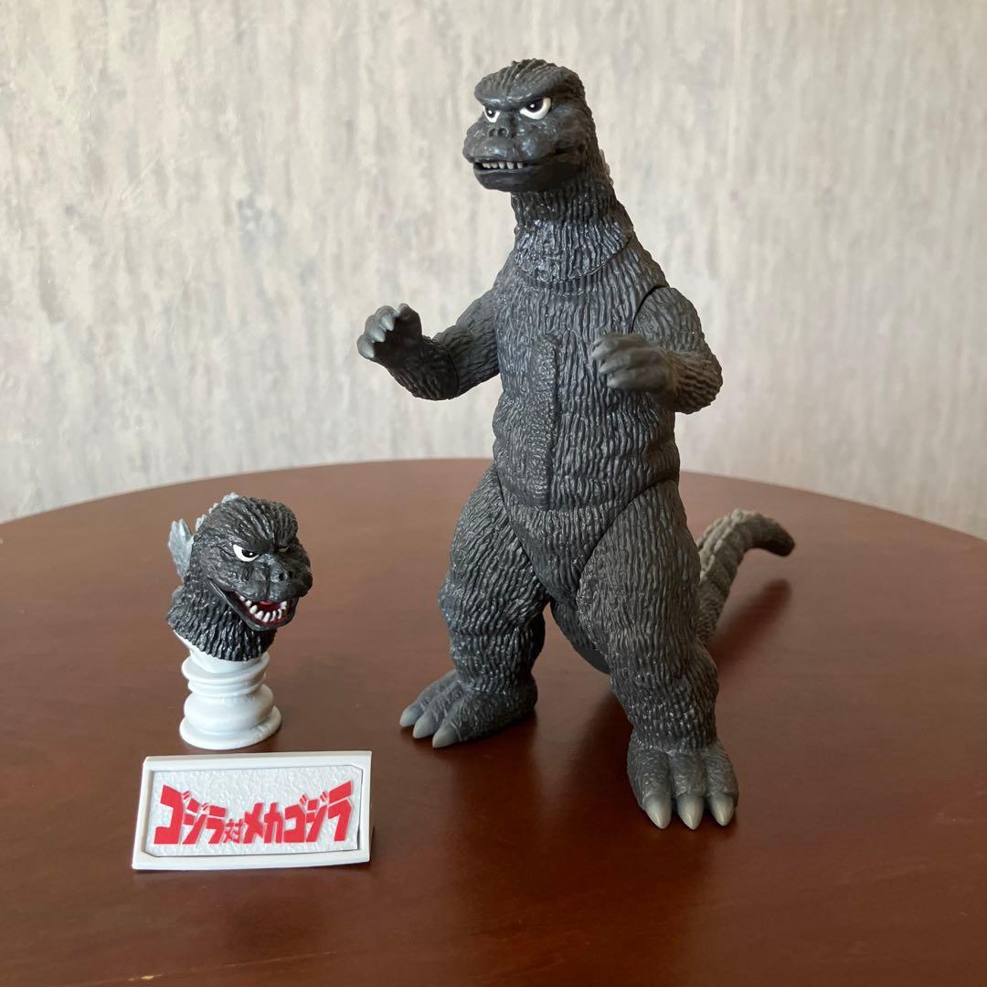 究極東宝怪獣 ゴジラ 1974