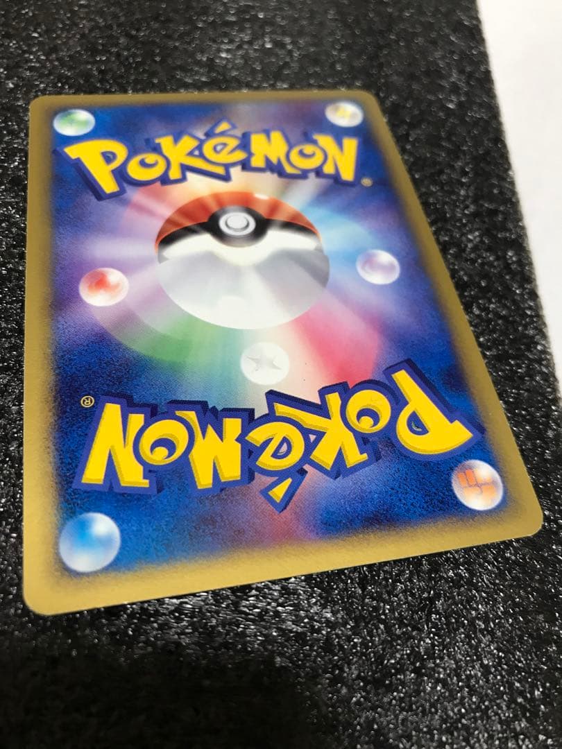 レックウザ ex 1ed マスターキット 003/012