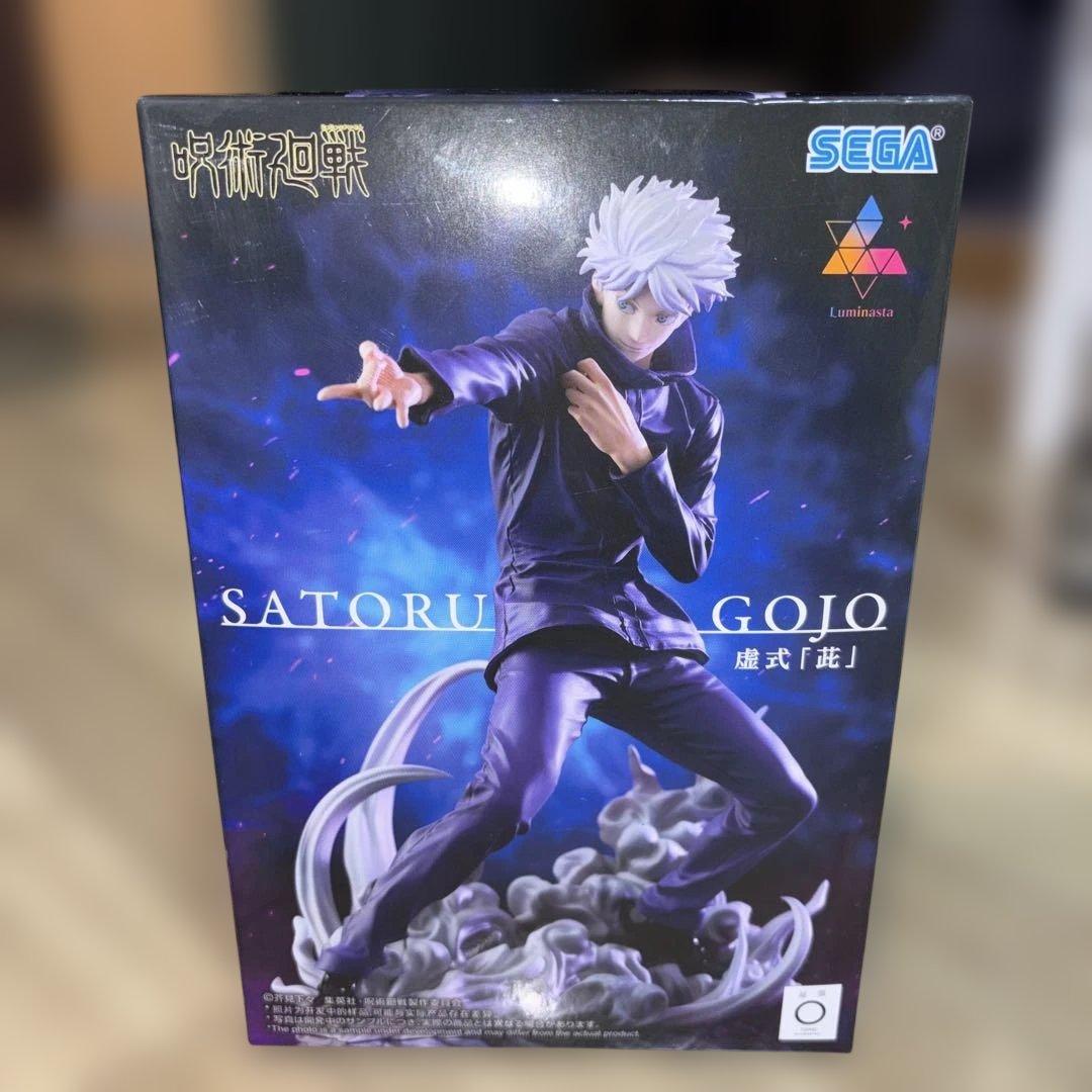 【未開封】【送料無料】【６個】呪術廻戦 宿儺 五条悟 フィギュア