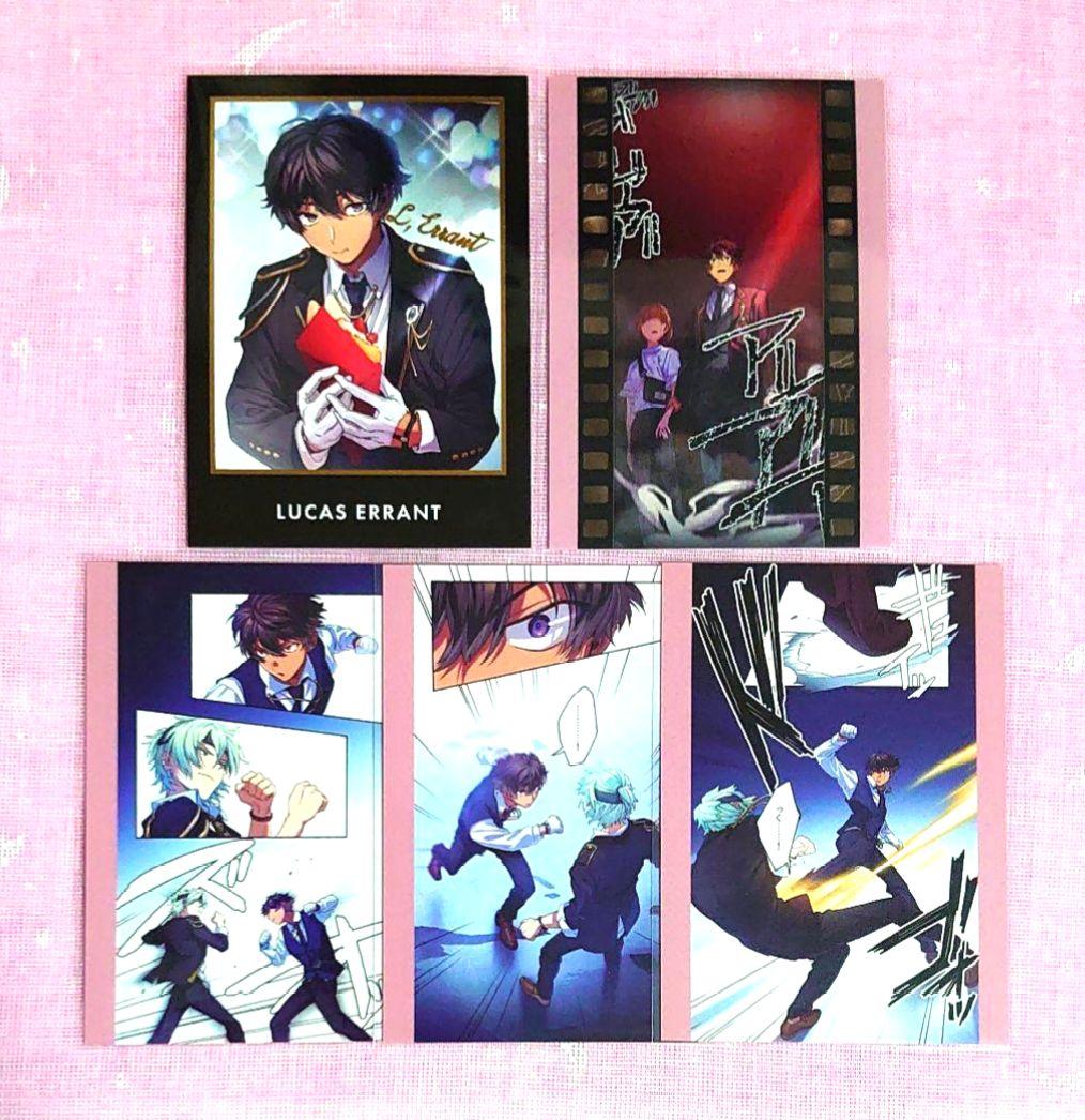 東京ディバンカー 東ディバ ルーカス ルカ 箔押し SR 翔 N カード