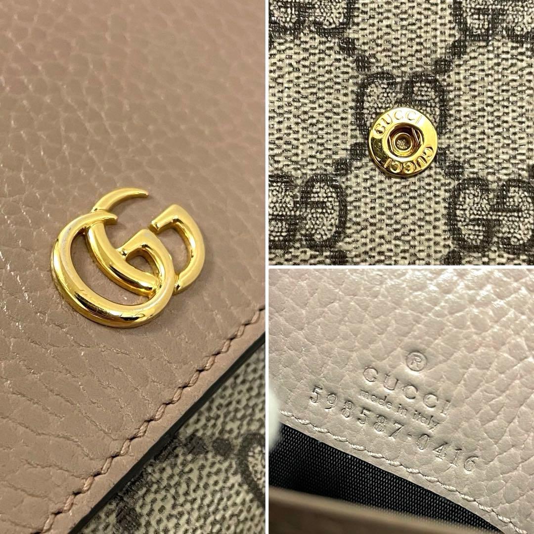 極美✨GUCCI 二つ折り財布 GG マーモント レザー ベージュ