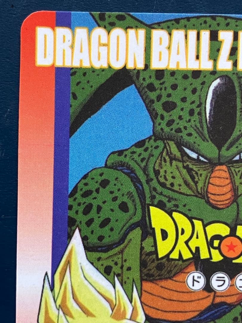 ドラゴンボール　カードダス 海外製
