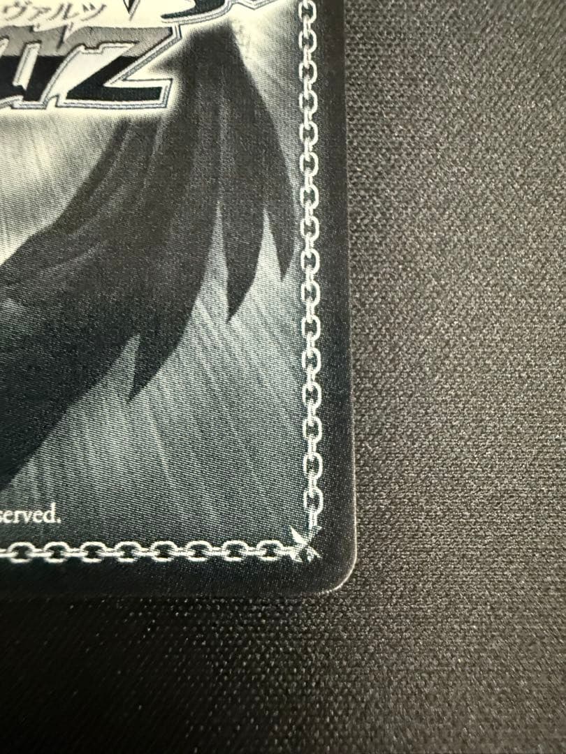 AGR 愛美さん 直筆サイン入り シリアルナンバー No.1 バンドリ - メルカリ