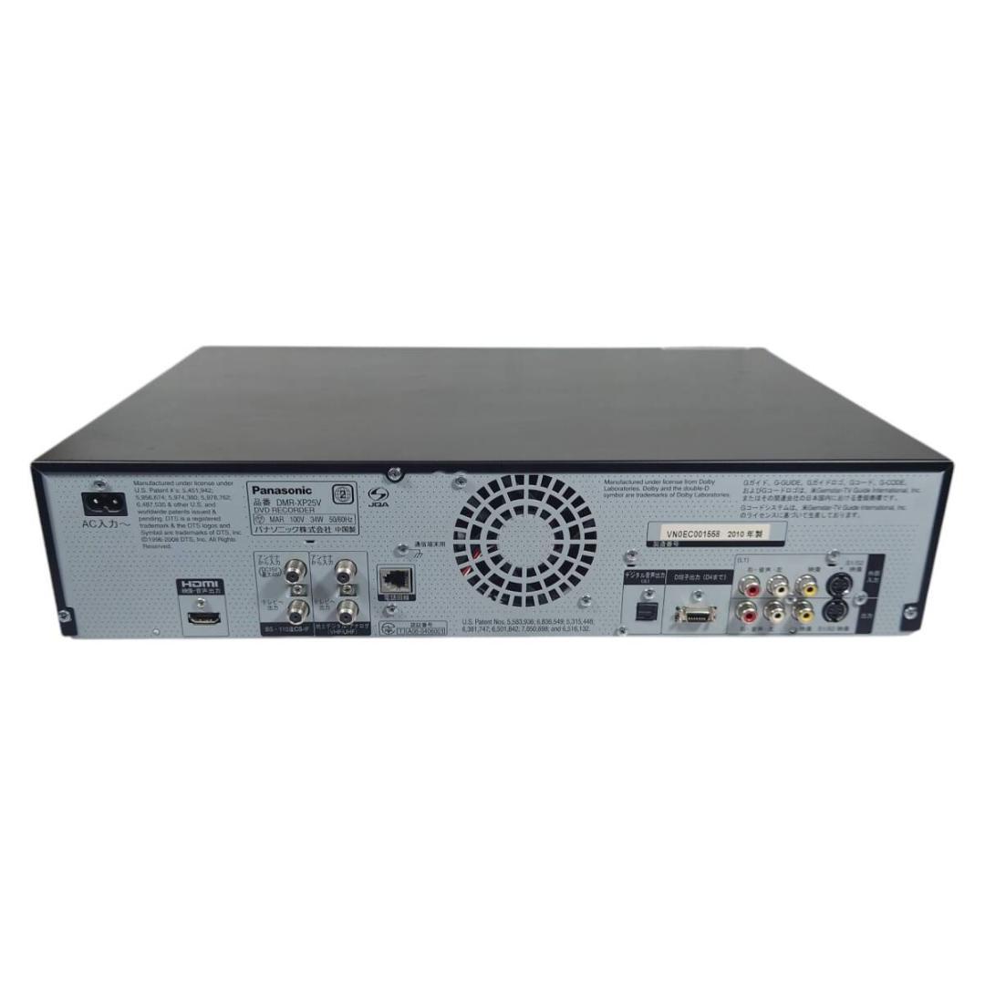 パナソニック DMR-XP25V VHS/HDD/DVDレコーダー ビデオデッキ