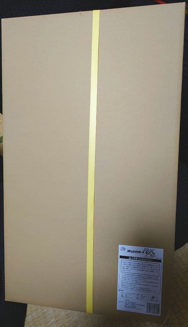 ライダー ヒーローメモリアル 仮面ライダーBLACK RX アクロバッター　新品