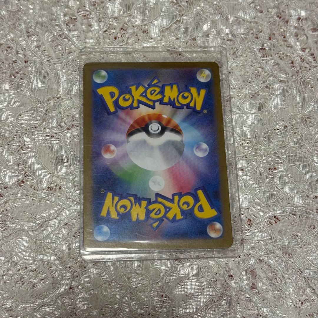 【sana shop】即購入ok メガフシギバナ ニンフィアex SAR