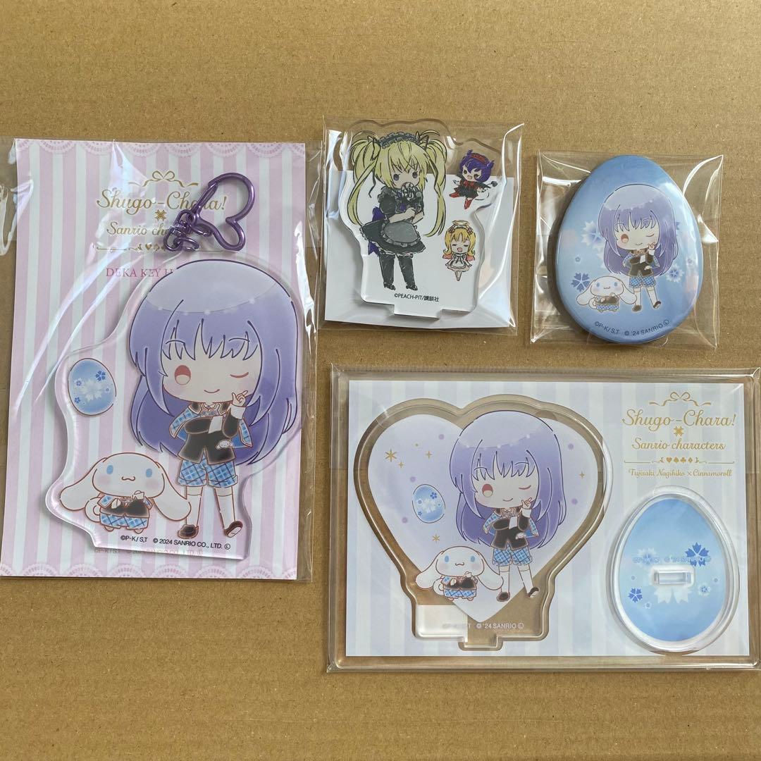 Dr.stone 千空 くじ引き堂 読者の秋 アクスタ 缶バッジ